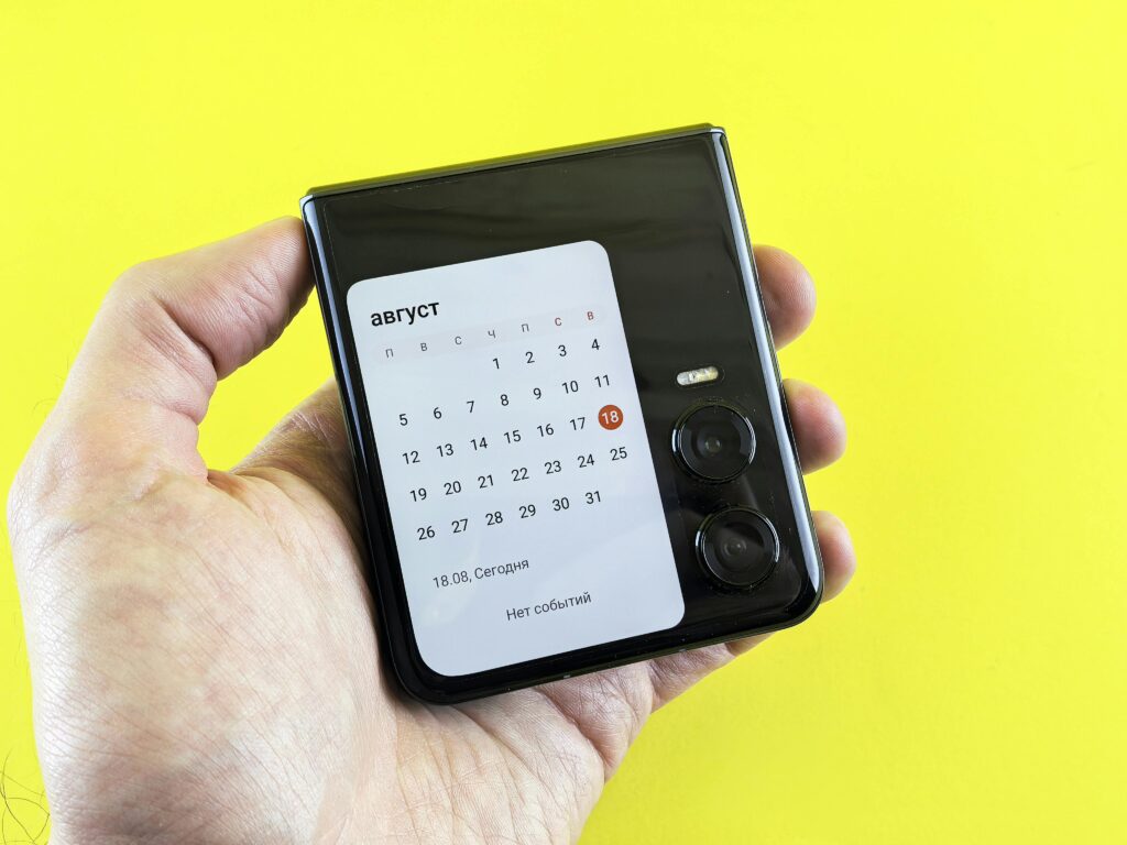 Foldable Phones: Hype or the Future?